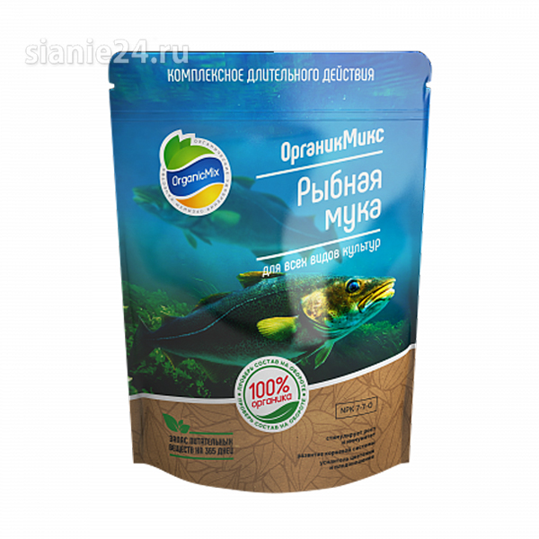 Рыбная мука ОМ, 850г