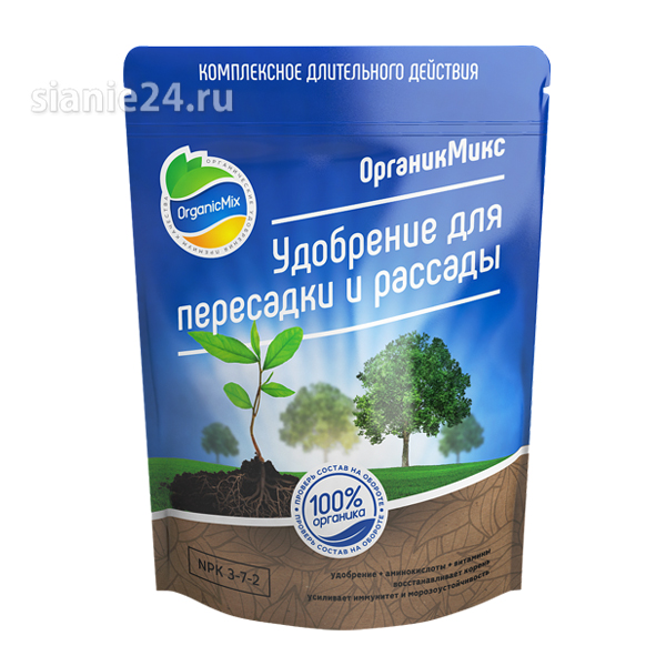 Удобрение для пересадки рассады, 850г