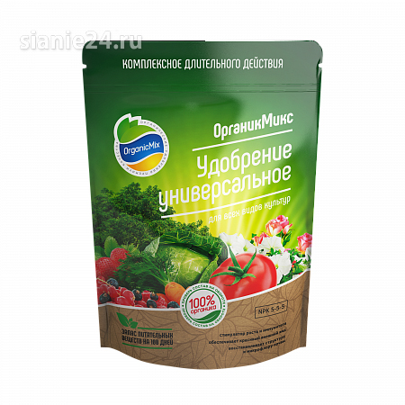 Удобрение универсальное, 200 г