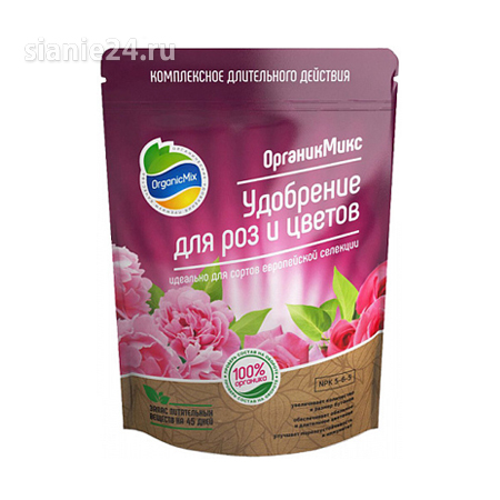 Удобрение для роз, 850 г