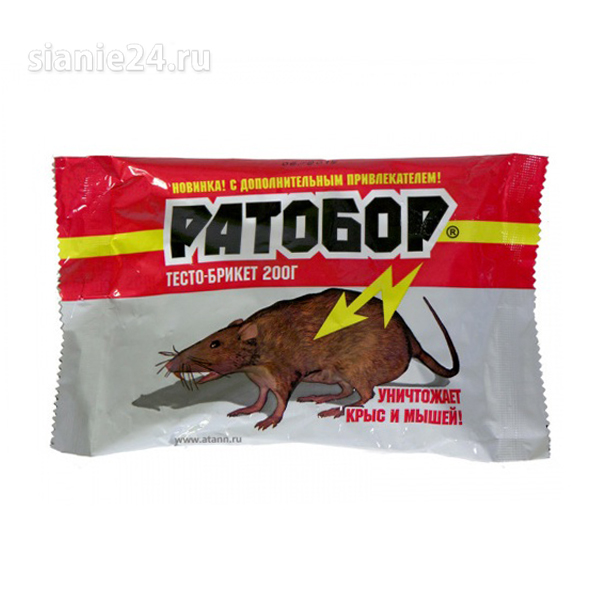 Тестобрикет от мышей и крыс, 200г