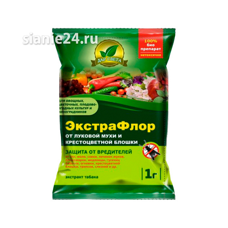 ЭкстраФлор №5 от блошки, 1г