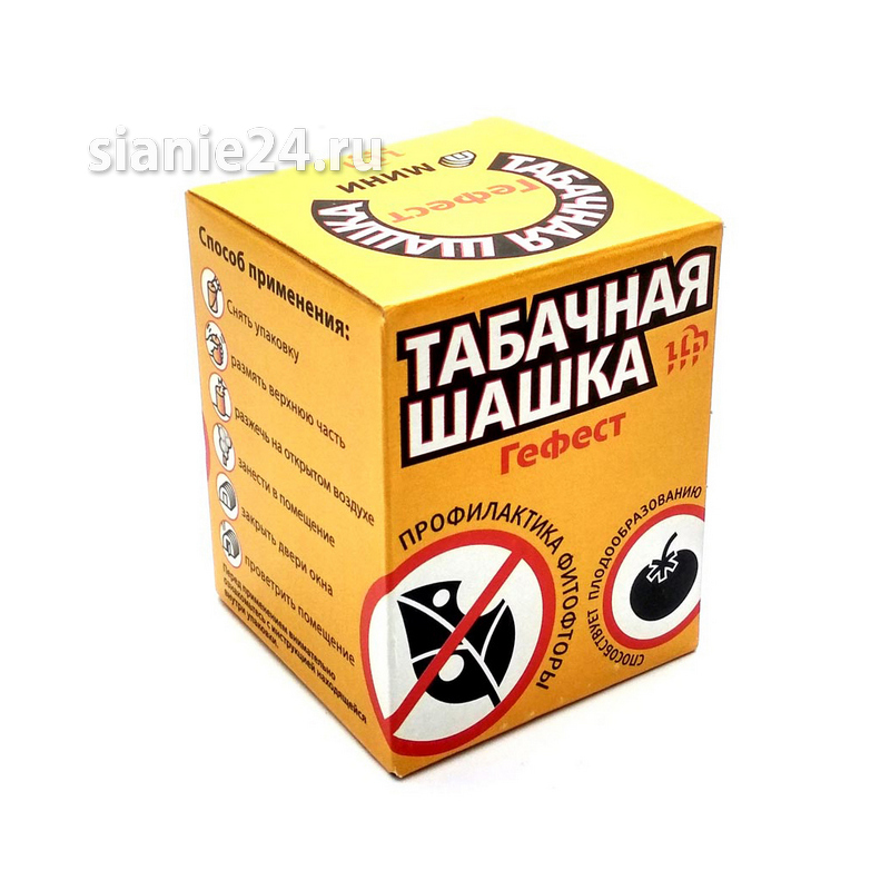 Шашка табачная для теплиц, мини