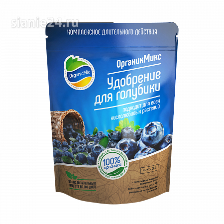 Удобрение для голубики, 850г