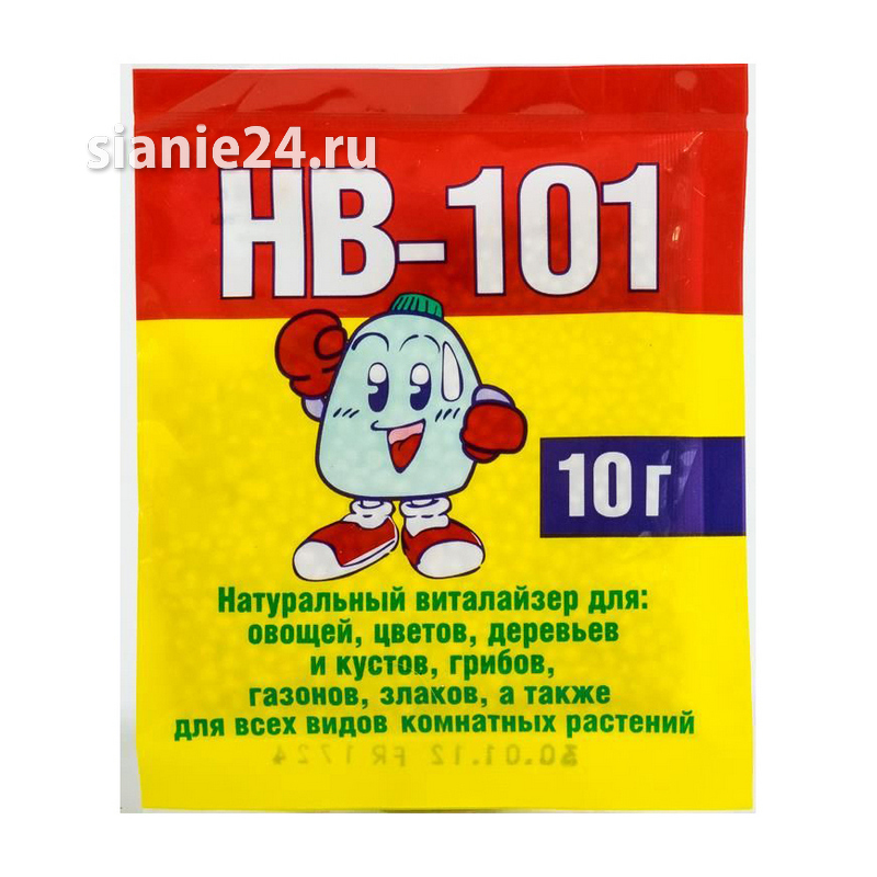 НВ-101, 10 г