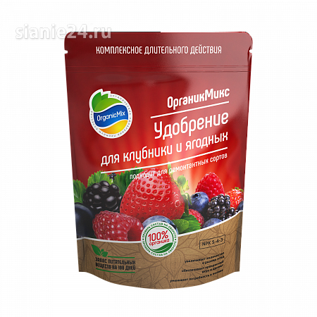 Удобрение для клубники, 800 г