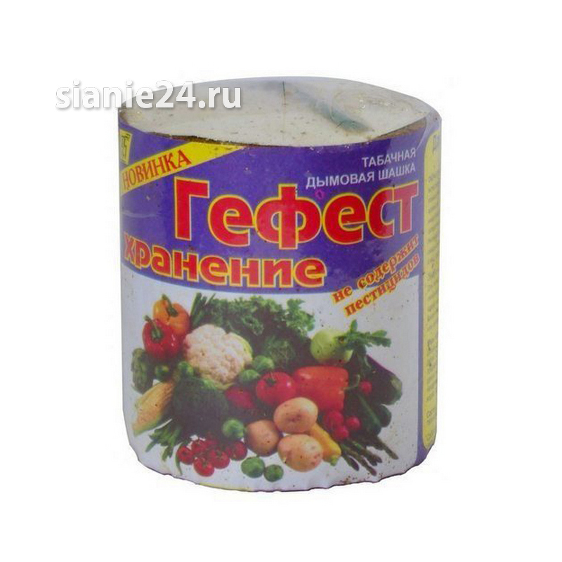 Шашка табачная для погребов