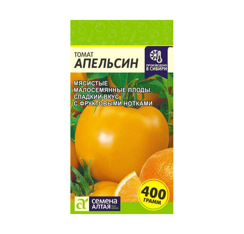 Томат Апельсин, 0,1г/СемАлт